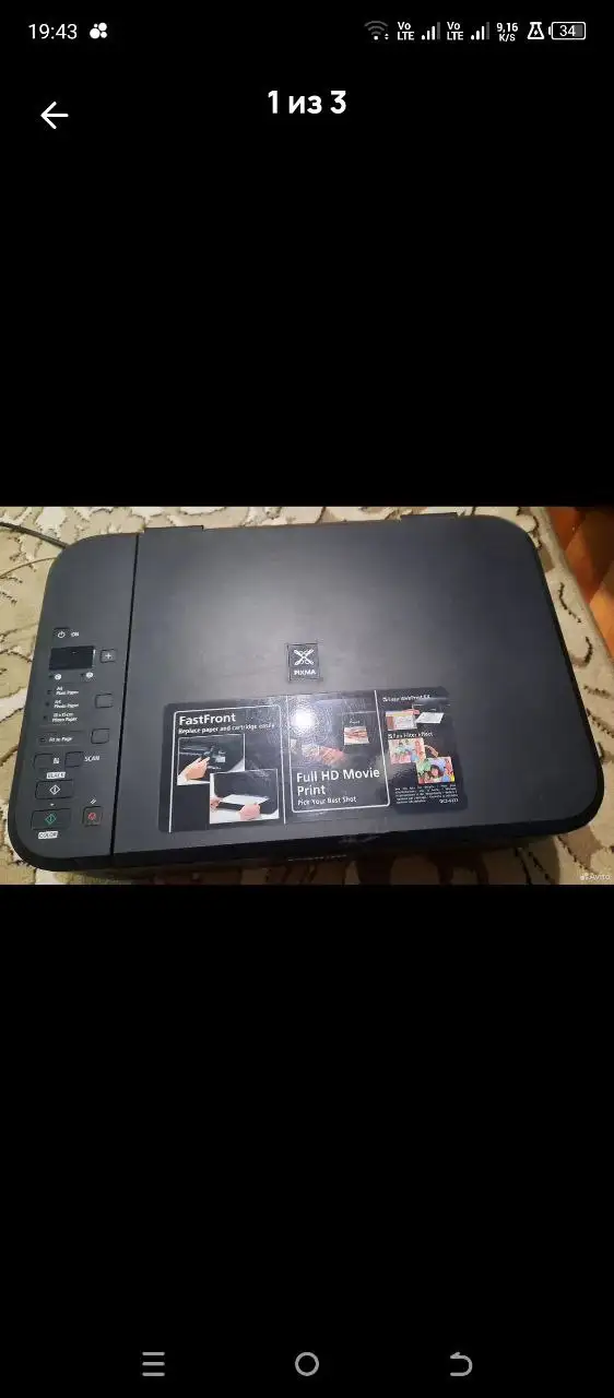 Продам писать лс - Барахолка в Санкт-Петербург