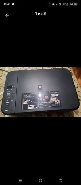 Продам писать лс - частное объявление в Санкт-Петербург