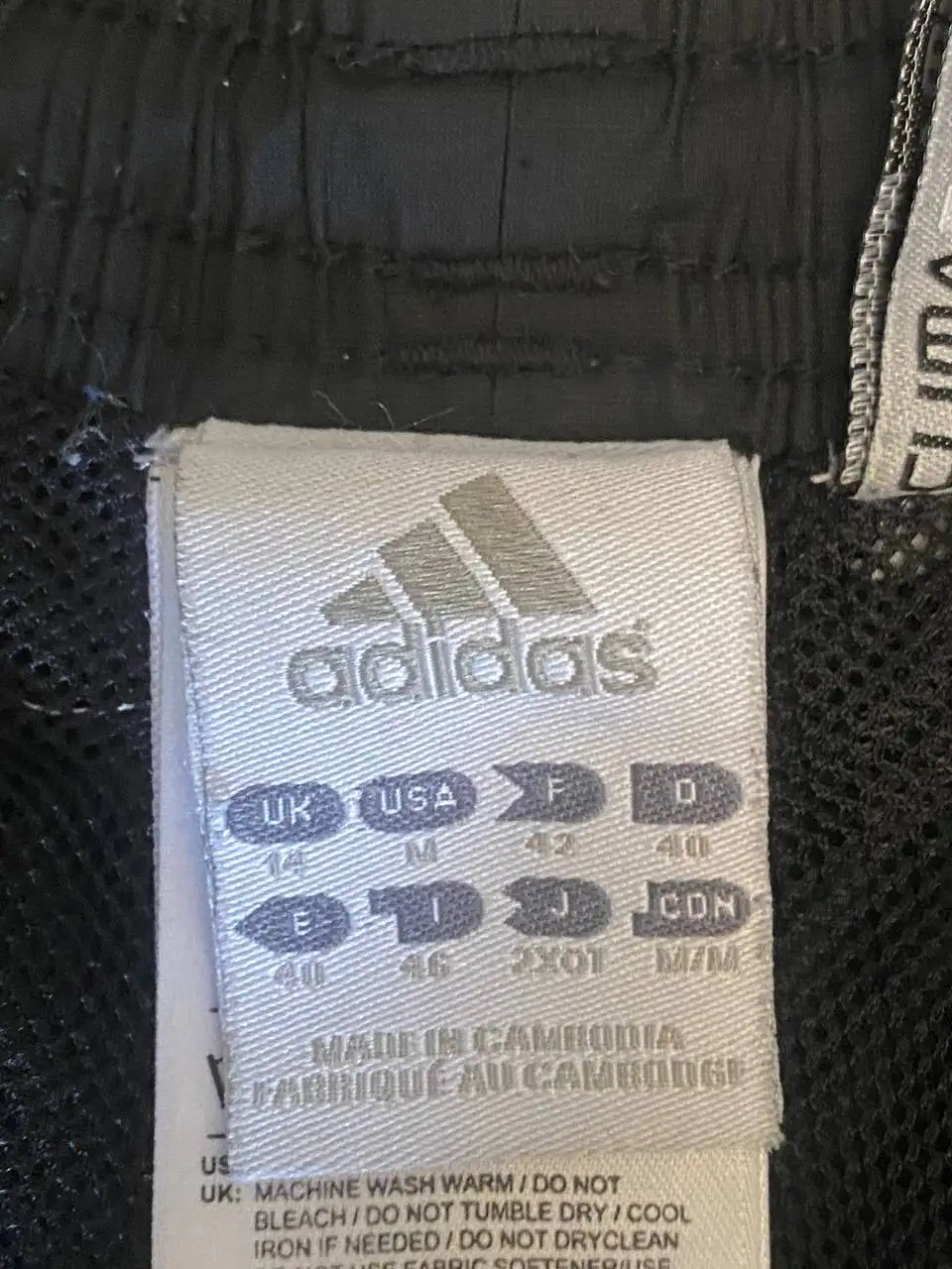 Спортивные брюки Adidas - Спортивная одежда (Одежда) в Санкт-Петербург