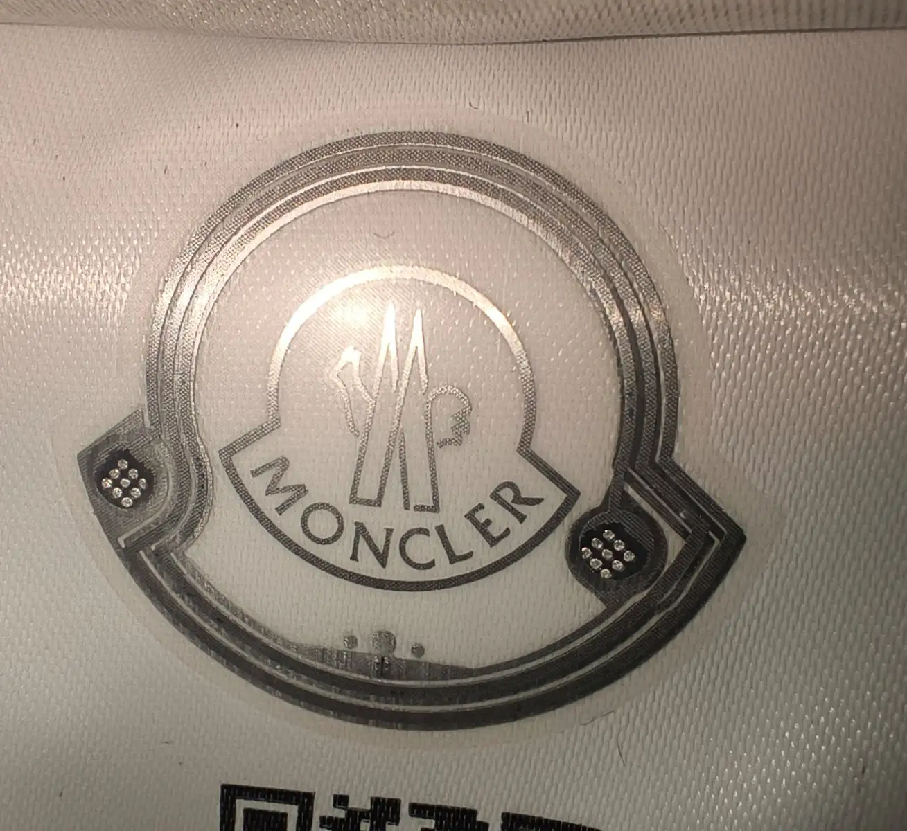 Жилетка Moncler Genius X Fragment Design - Верхняя одежда (Одежда) в Санкт-Петербург