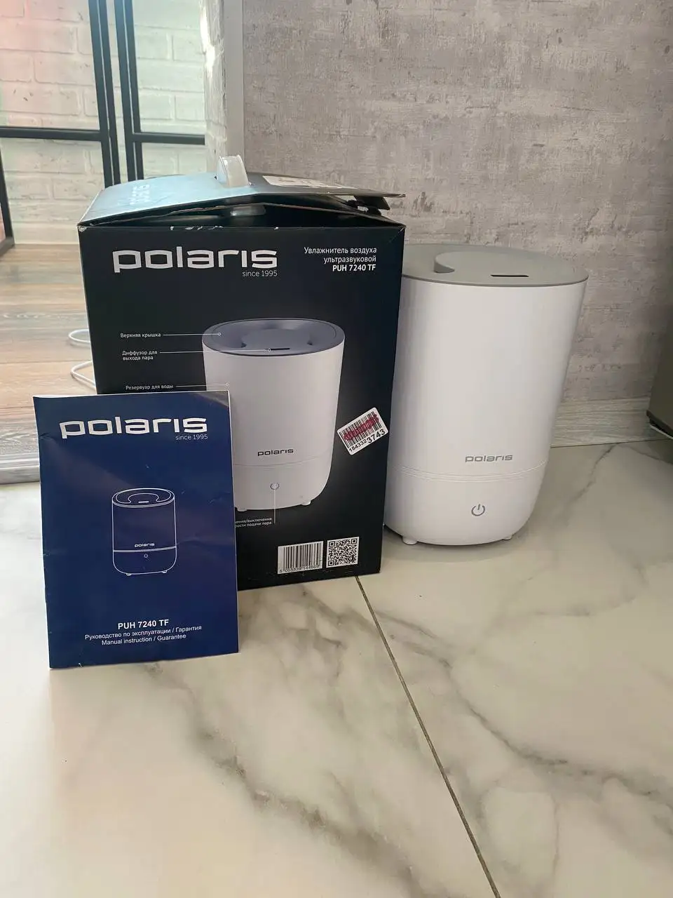 Увлажнитель воздуха Polaris puh 7240 tf - Техника для дома (Барахолка) в Санкт-Петербург