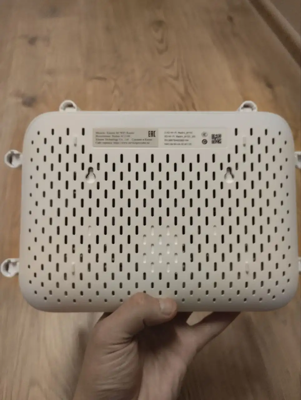 Роутер Wi-Fi Xiaomi Redmi AC2100 и пылесос Gorenje - Техника для дома (Барахолка) в Санкт-Петербург