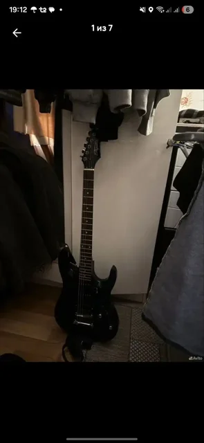 Электрогитара Apolo DDF-5235 - Билеты в Санкт-Петербург