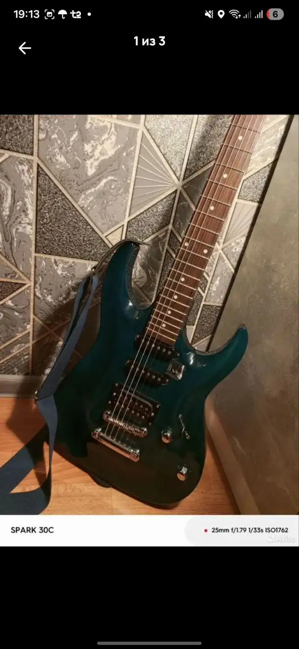 Электрогитара Apolo DDF-5235 - Музыкальные инструменты (Хобби и отдых) в Санкт-Петербург