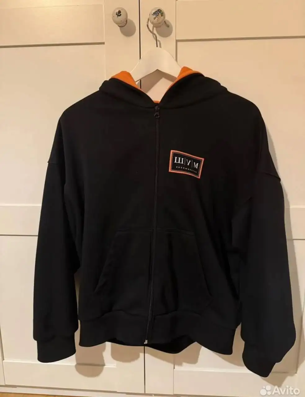 Зипка T7AR и пара носков размер S - Барахолка в Санкт-Петербург