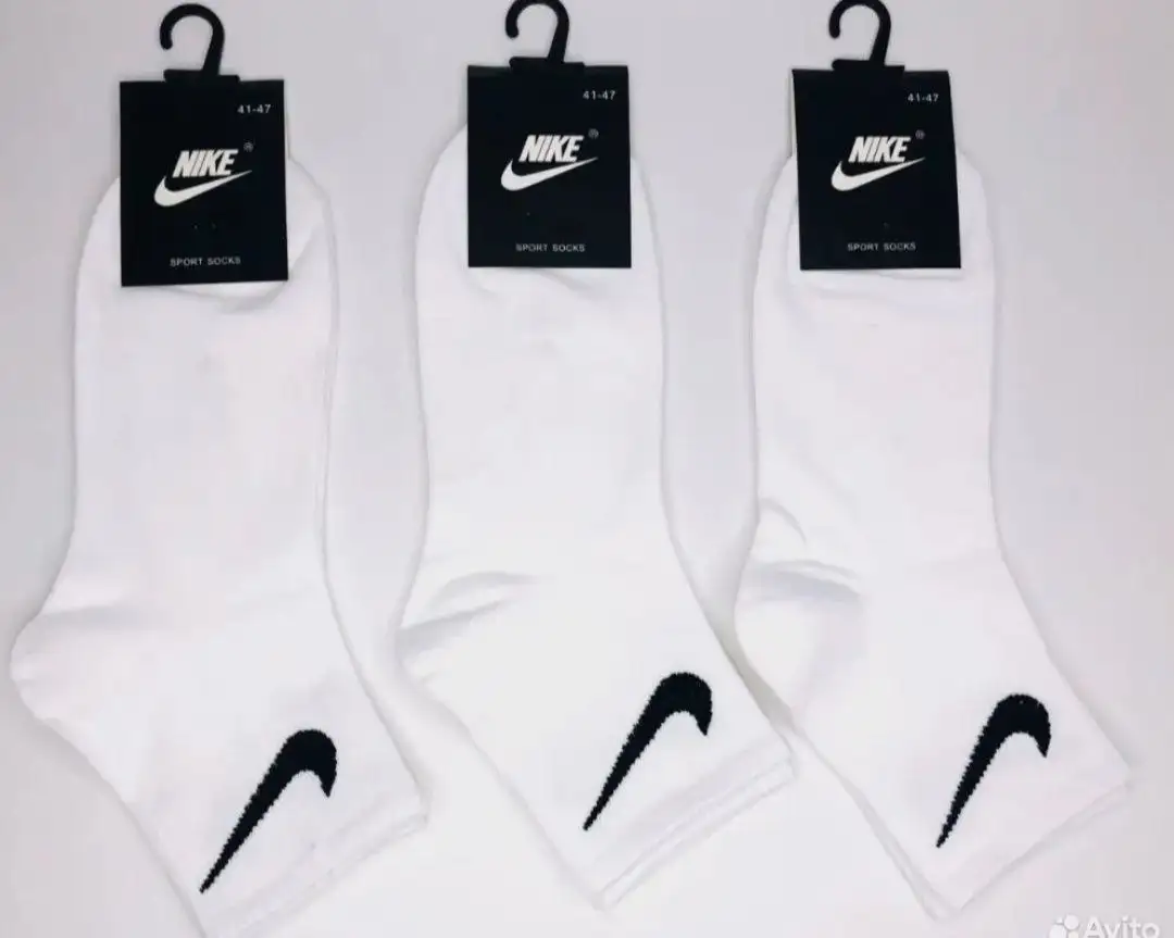 Носки Nike белые короткие - Носки (Одежда) в Санкт-Петербург
