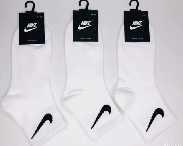 Носки Nike белые короткие - Носки в Санкт-Петербург