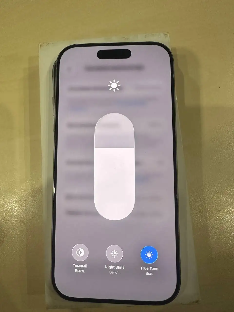 Продам iPhone 16 Pro 128 ГБ - Смартфоны (Электроника) в Санкт-Петербург