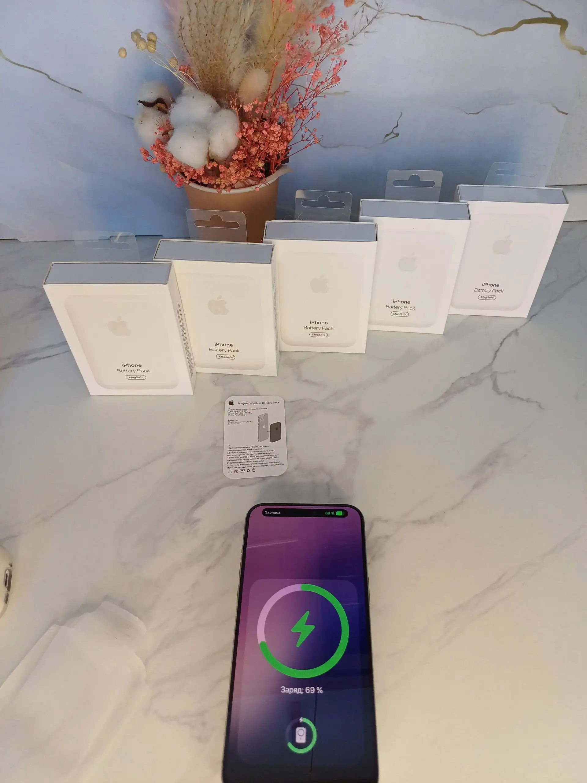 Apple Powerbank с MagSafe - Аксессуары для телефонов (Электроника) в Санкт-Петербург