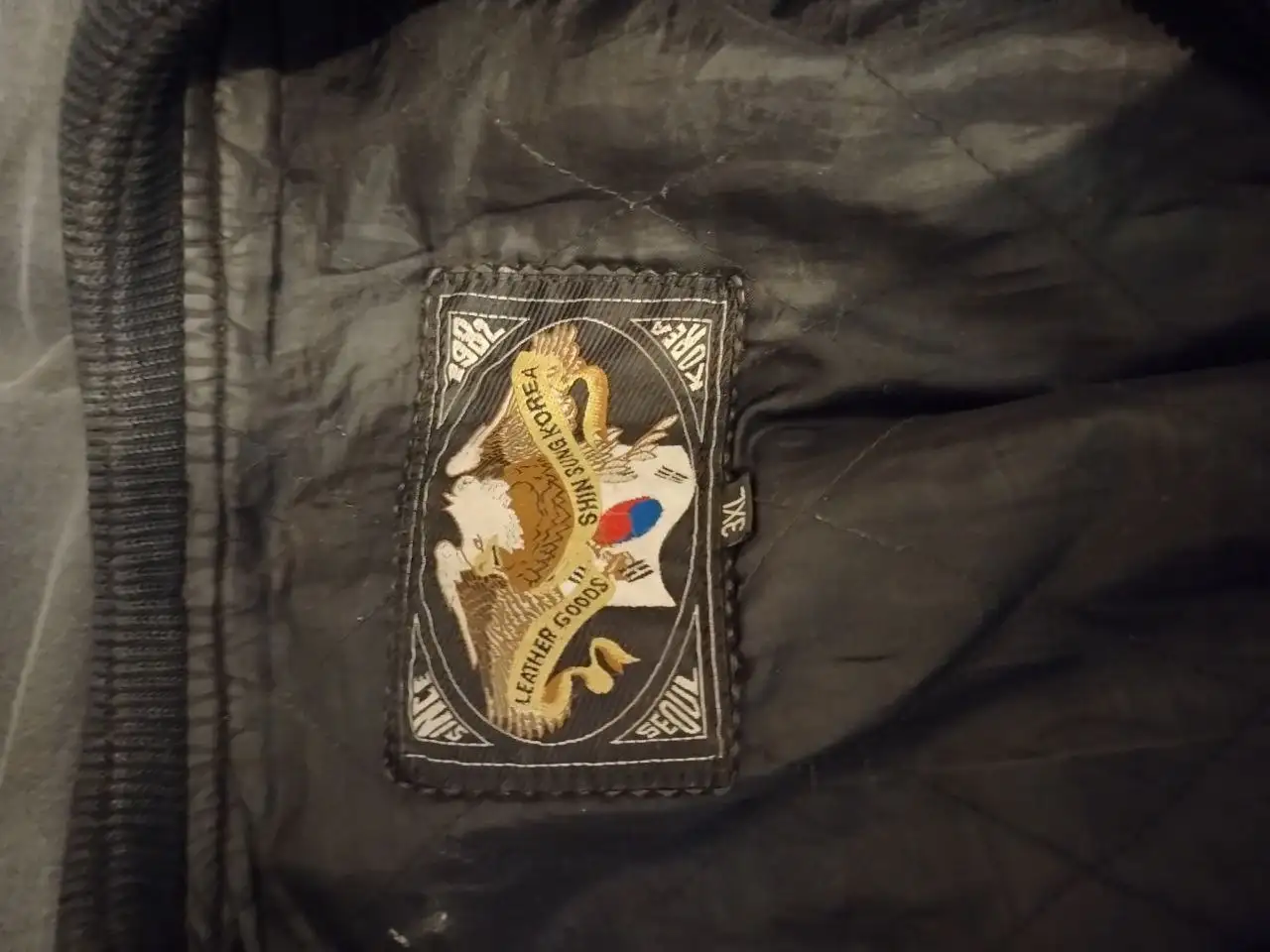 Винтажный пилотный бомбер 90х из Кореи - Верхняя одежда (Одежда) в Санкт-Петербург