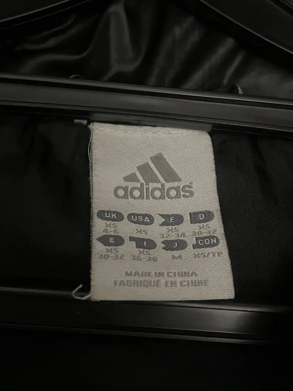 Куртка Adidas размер XS оригинал - Верхняя одежда (Одежда) в Санкт-Петербург