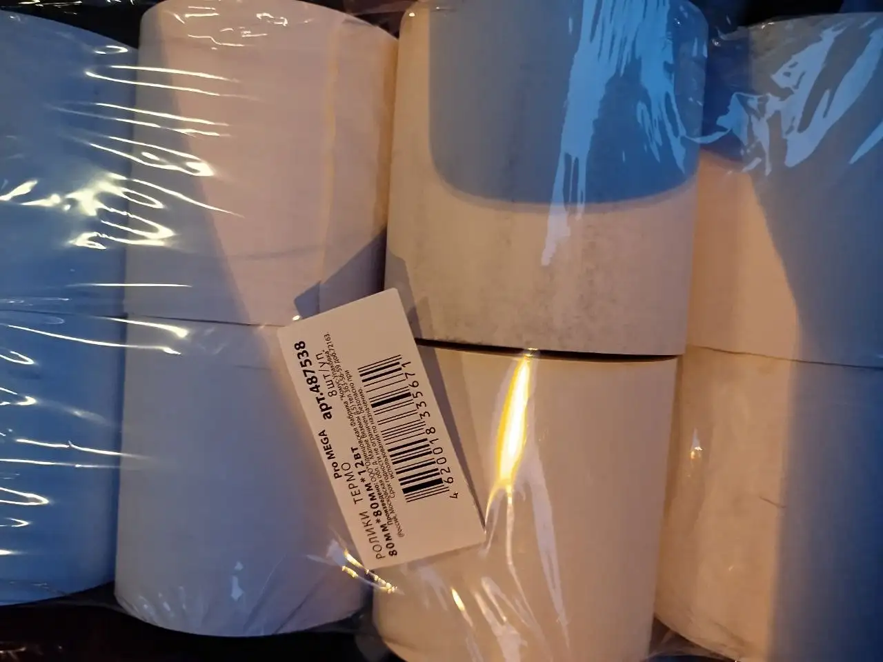 Ролики термо 8рул/уп - Барахолка в Санкт-Петербург