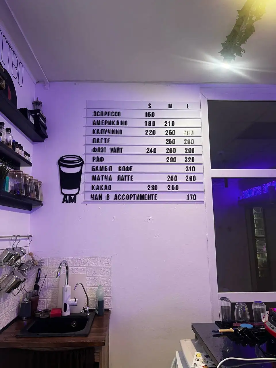 Продам наборное меню и барные стула - Мебель (Барахолка) в Санкт-Петербург