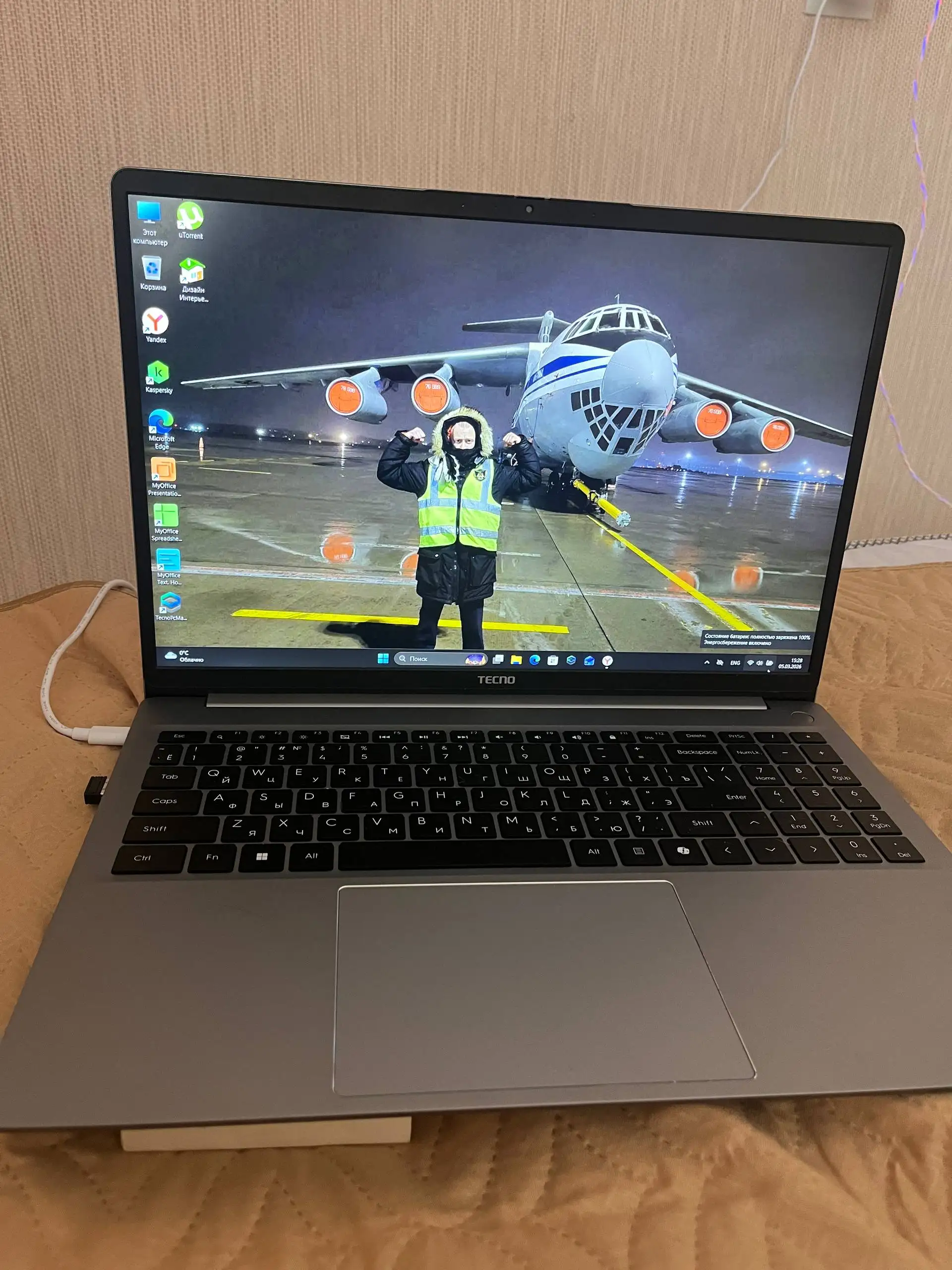 Обмен ноутбука на iPhone 11 - Электроника в Санкт-Петербург