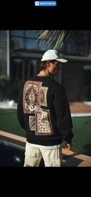 Свитшот на флисе - Рюкзаки в Санкт-Петербург