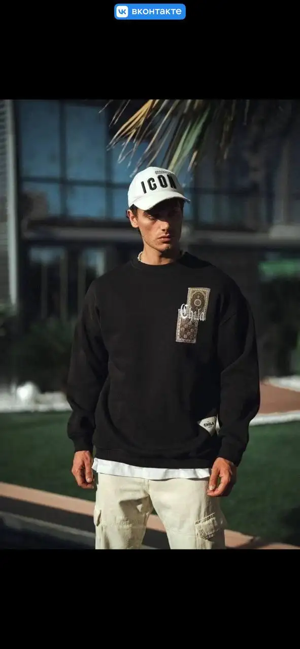 Свитшот на флисе - Свитшоты (Одежда) в Санкт-Петербург