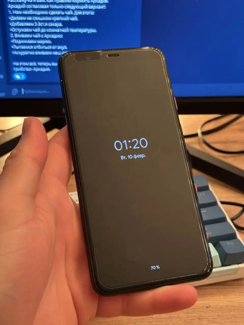 Google Pixel 4XL (6/128) в отличном состоянии - Смартфоны (Электроника) в Санкт-Петербург