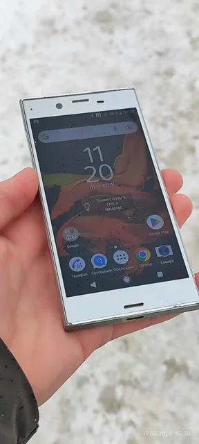 Sony Xperia XZ Dual 2/64 - лимитированная серия - Вейпы и электронные сигареты в Санкт-Петербург