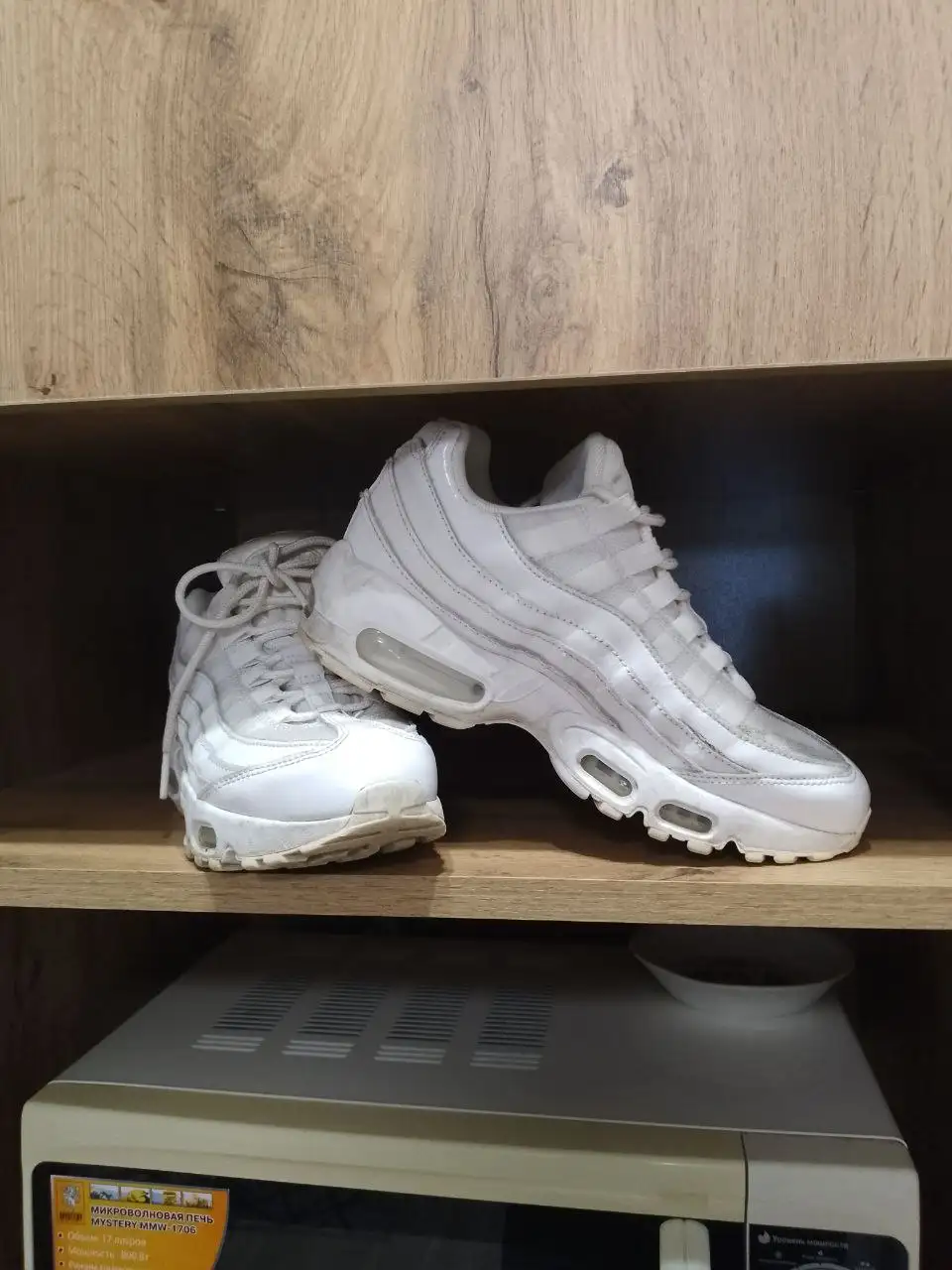 Кроссовки Nike Air Max 95, 37 размер - Обувь (Одежда) в Санкт-Петербург
