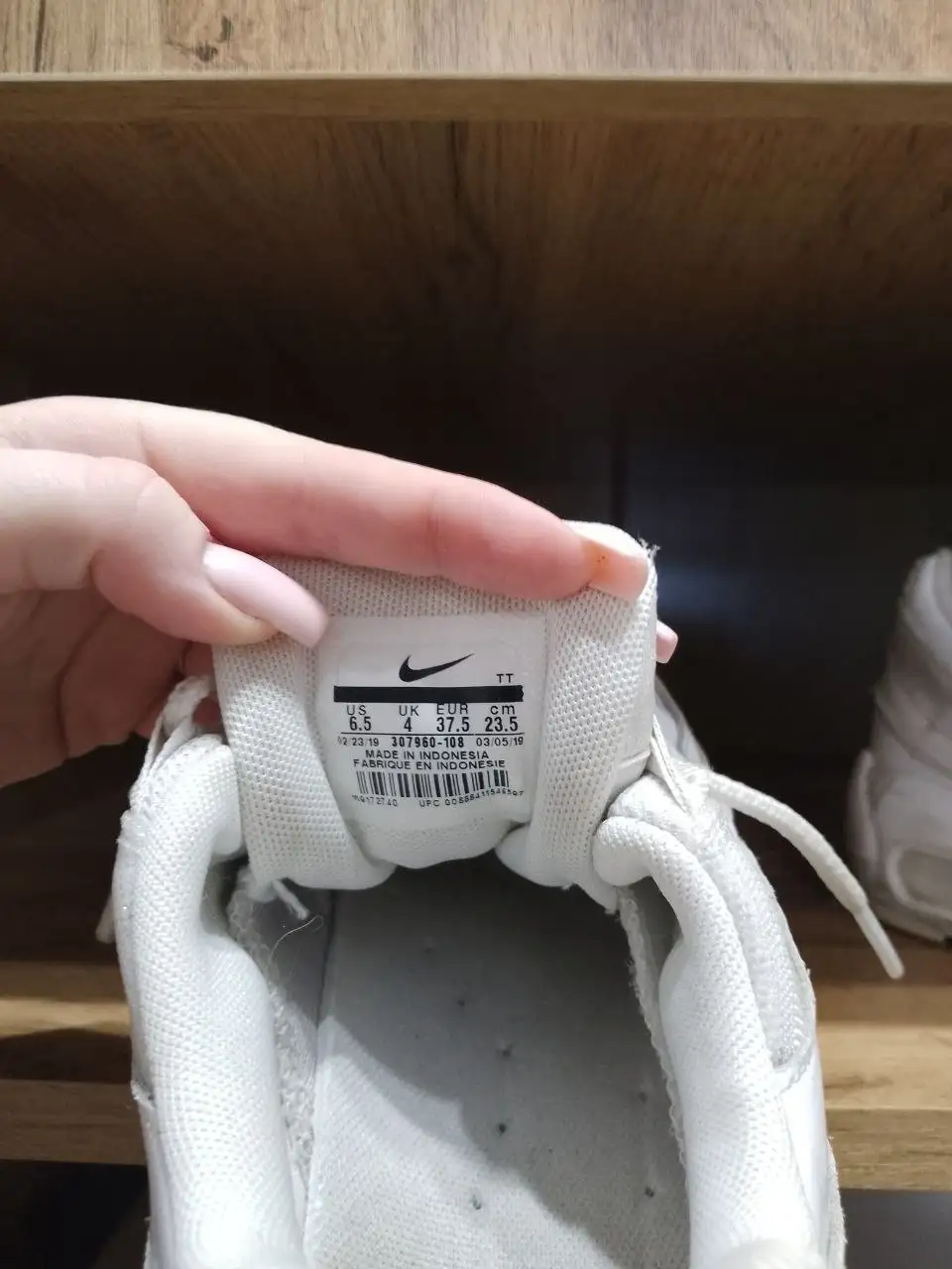 Кроссовки Nike Air Max 95, 37 размер - Обувь (Одежда) в Санкт-Петербург