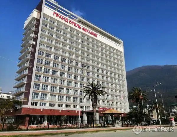 Тур в Абхазию из Санкт-Петербурга - Туры (Хобби и отдых) в Санкт-Петербург