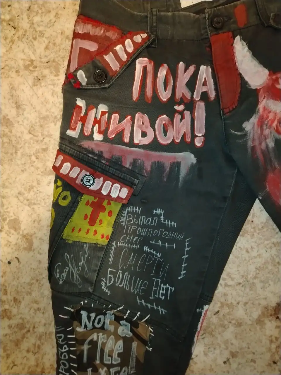 Продажа кастомных штанов - Штаны/Брюки (Одежда) в Санкт-Петербург