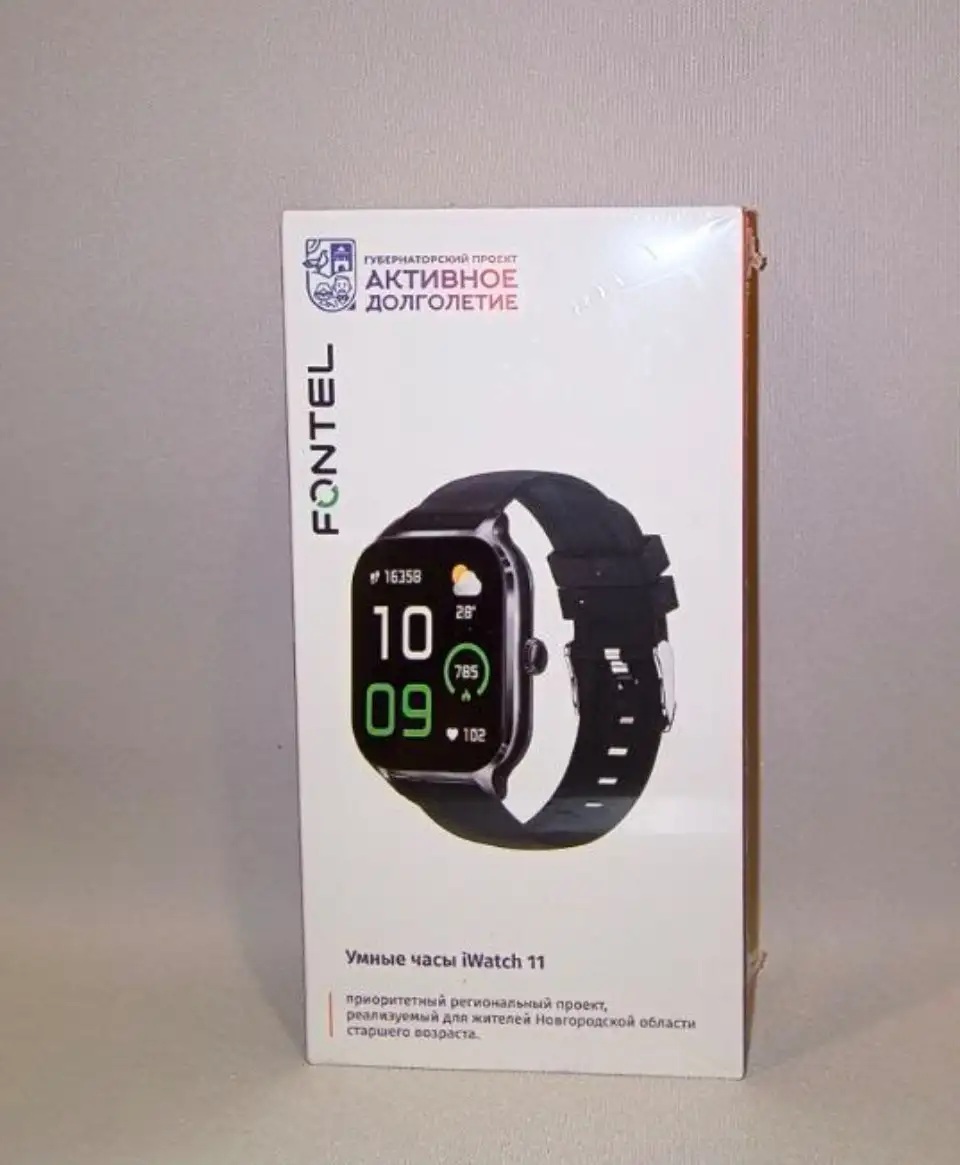 Продажа игровых дисков, наушников, часов, ковриков и кепки - Барахолка в Санкт-Петербург