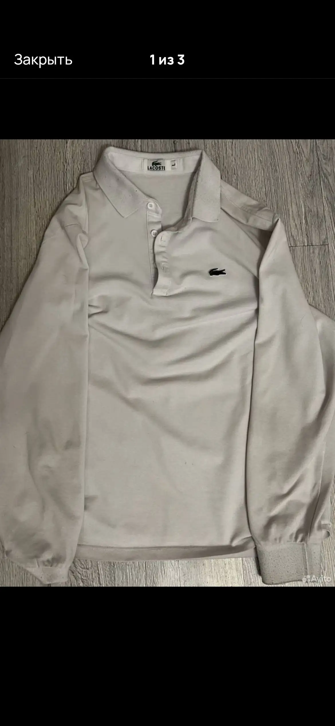 Продажа новой одежды Essentials - Повседневная одежда (Одежда) в Санкт-Петербург