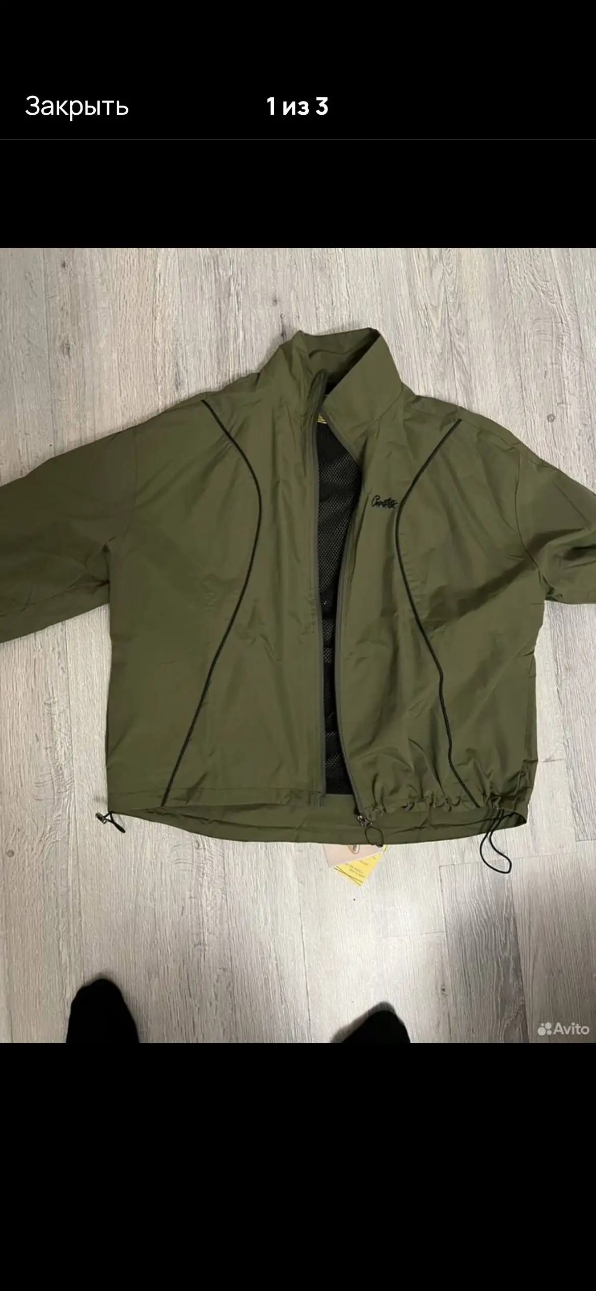 Продажа новой одежды Essentials - Повседневная одежда (Одежда) в Санкт-Петербург