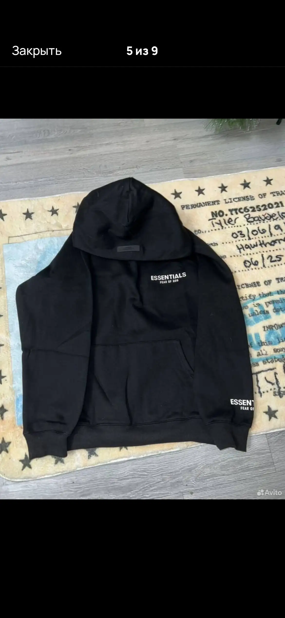 Продажа новой одежды Essentials - Повседневная одежда (Одежда) в Санкт-Петербург