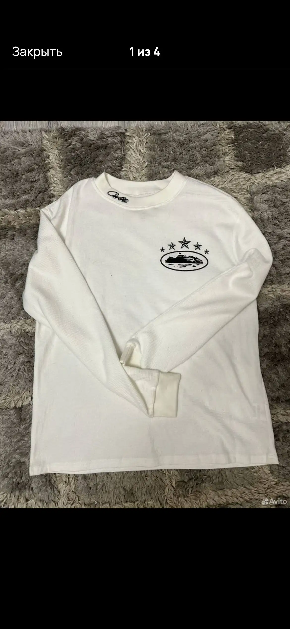 Продажа новой одежды Essentials - Повседневная одежда (Одежда) в Санкт-Петербург