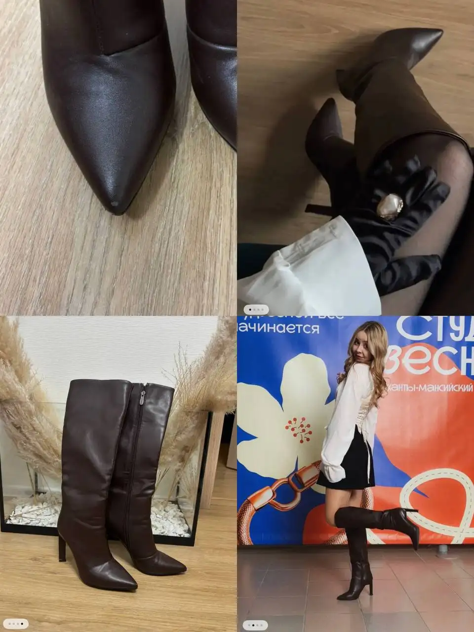 Продам одежду и книгу в Санкт-Петербурге - Одежда в Санкт-Петербург