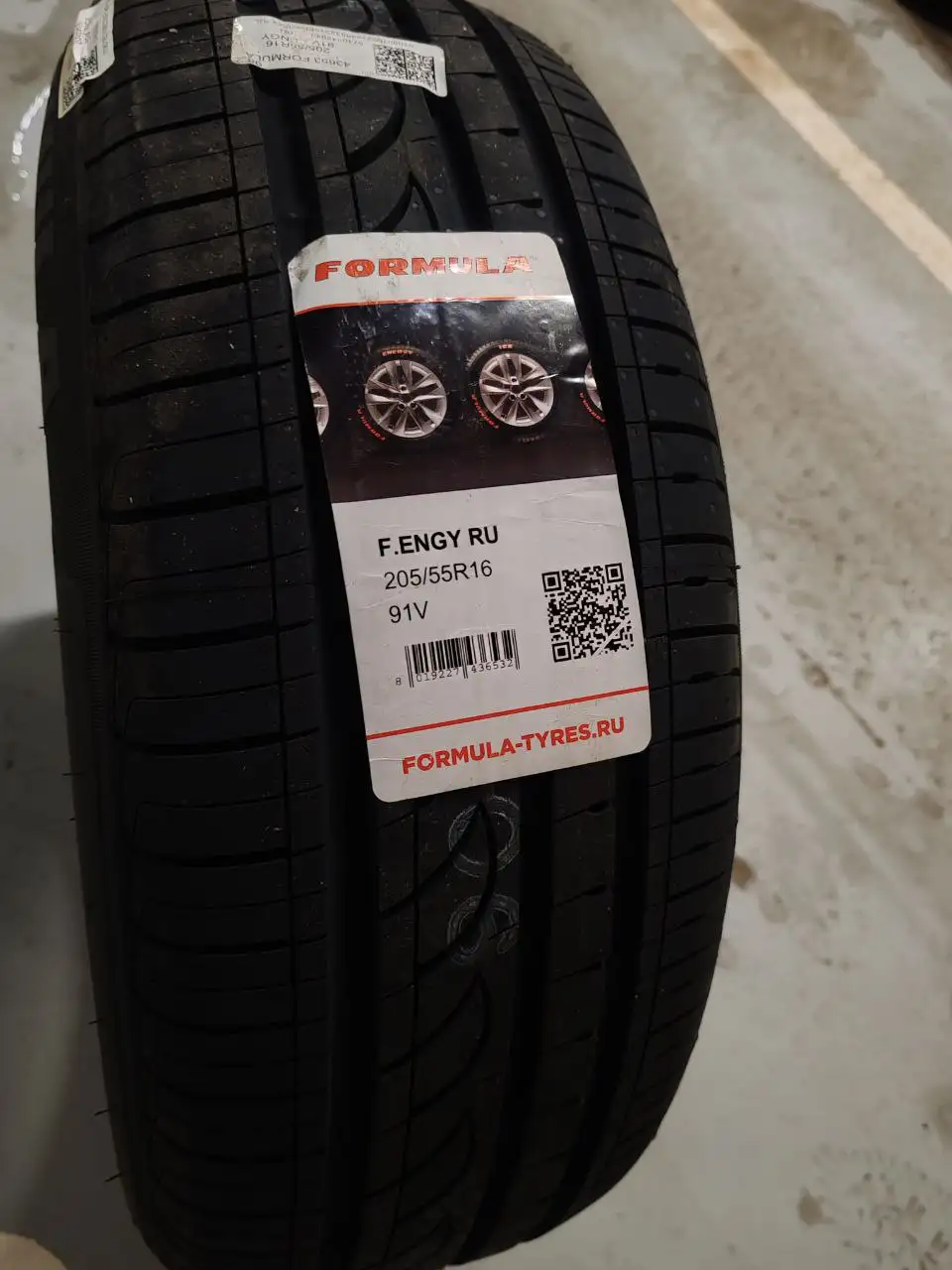 Шины Pirelli Formula Energy 205/55 R16 91V - Шины и диски (Барахолка) в Санкт-Петербург