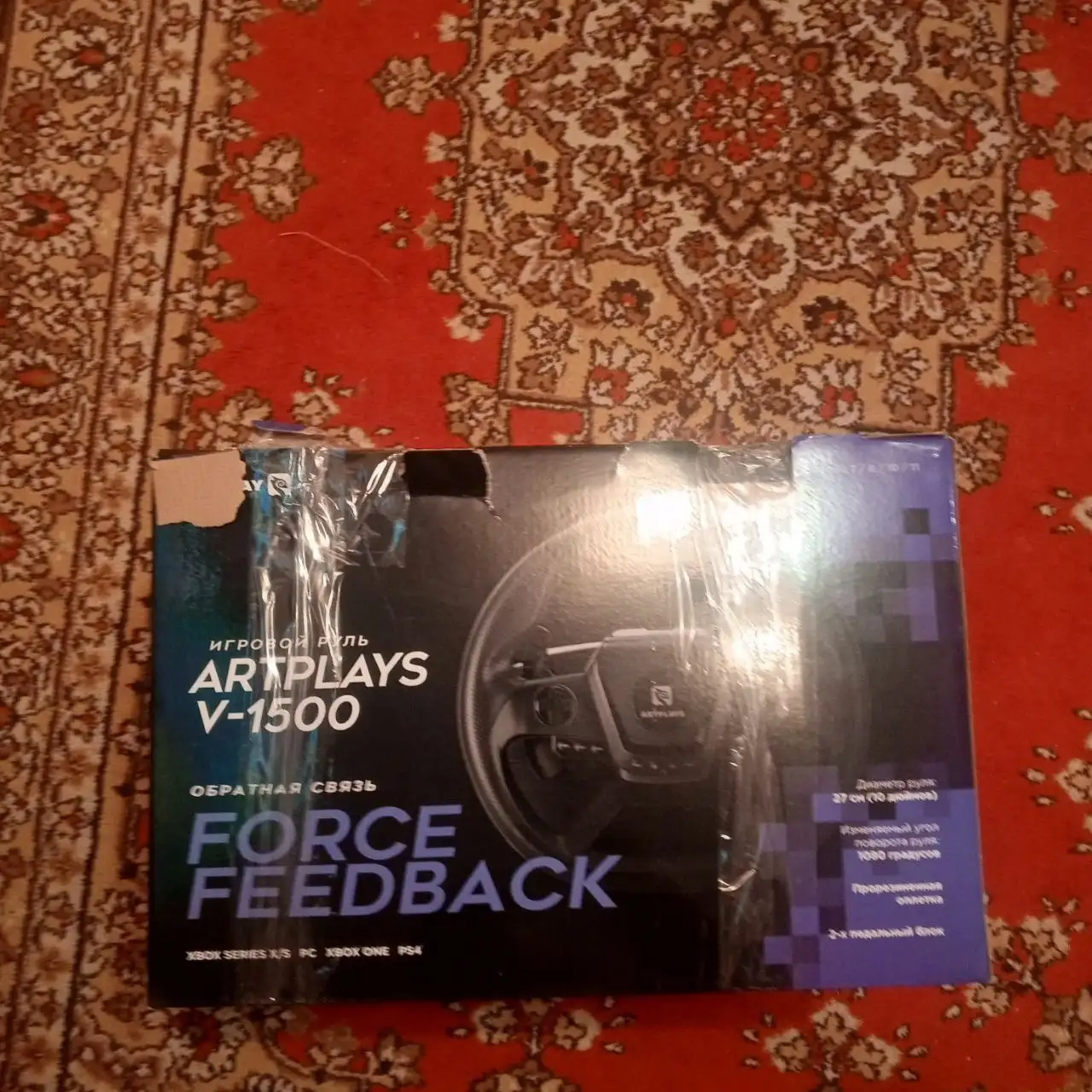 Продам руль и педали - Руль и педали (Барахолка) в Санкт-Петербург