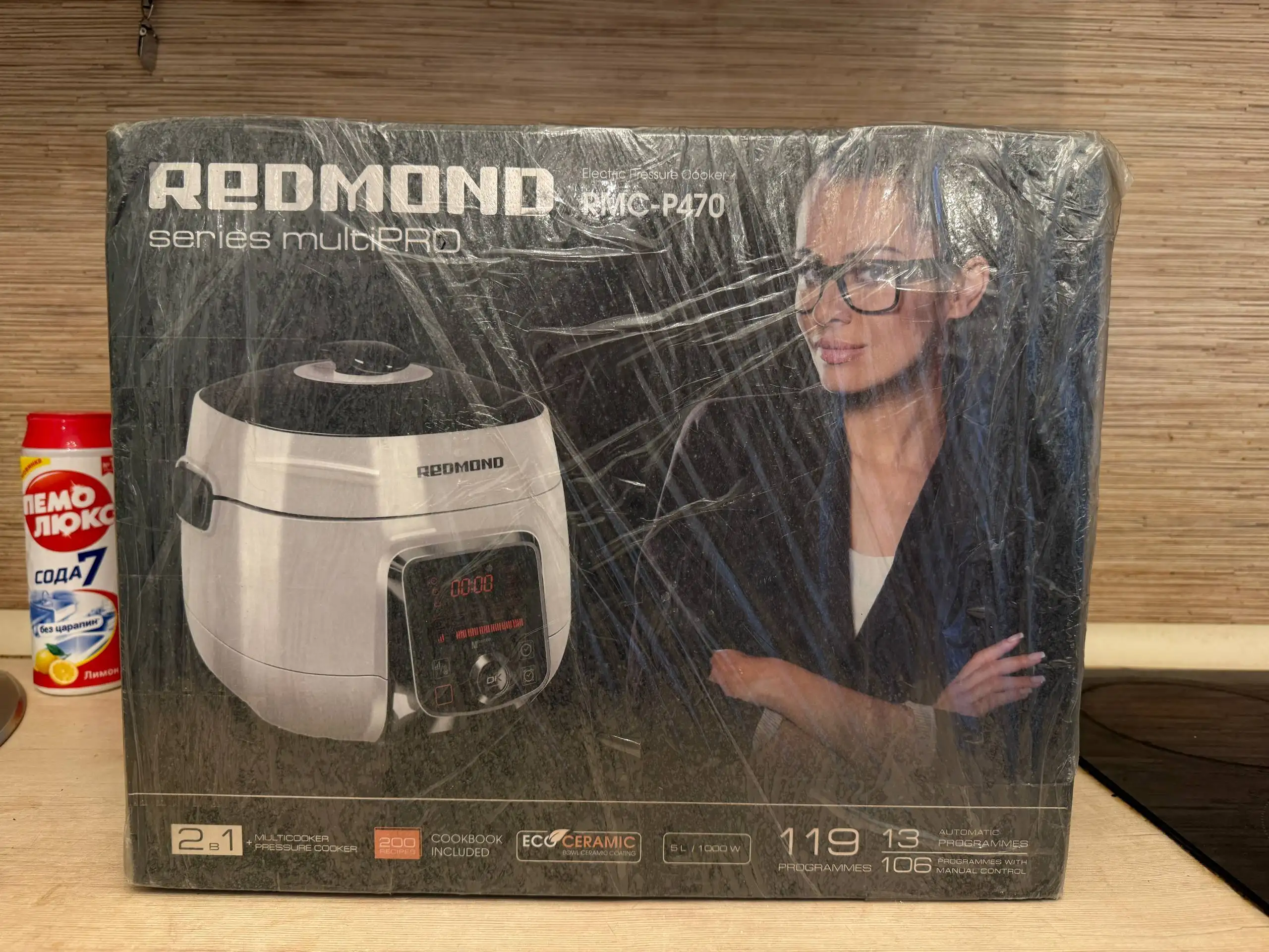 Продам абсолютно новую мультиварку - Кухонная техника (Для дома и дачи) в Санкт-Петербург