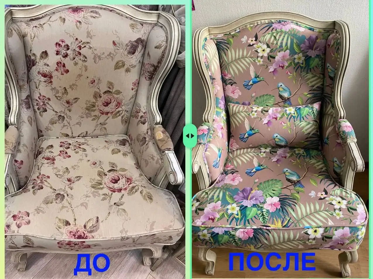 Перетяжка и ремонт мебели в Санкт-Петербурге - Ремонт и реставрация мебели (Услуги) в Санкт-Петербург