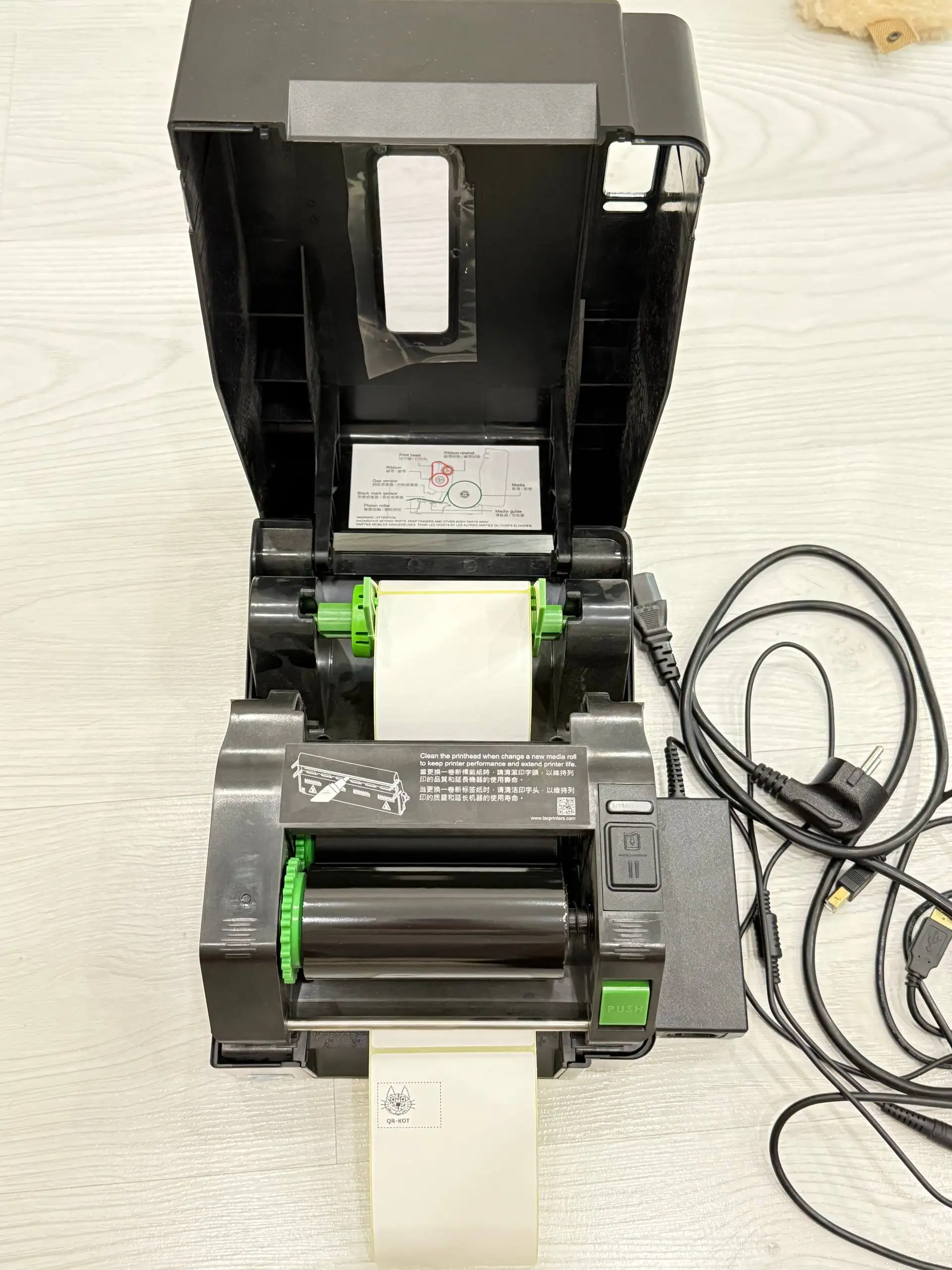 Принтер этикеток б/у - Офисная техника (Электроника) в Санкт-Петербург