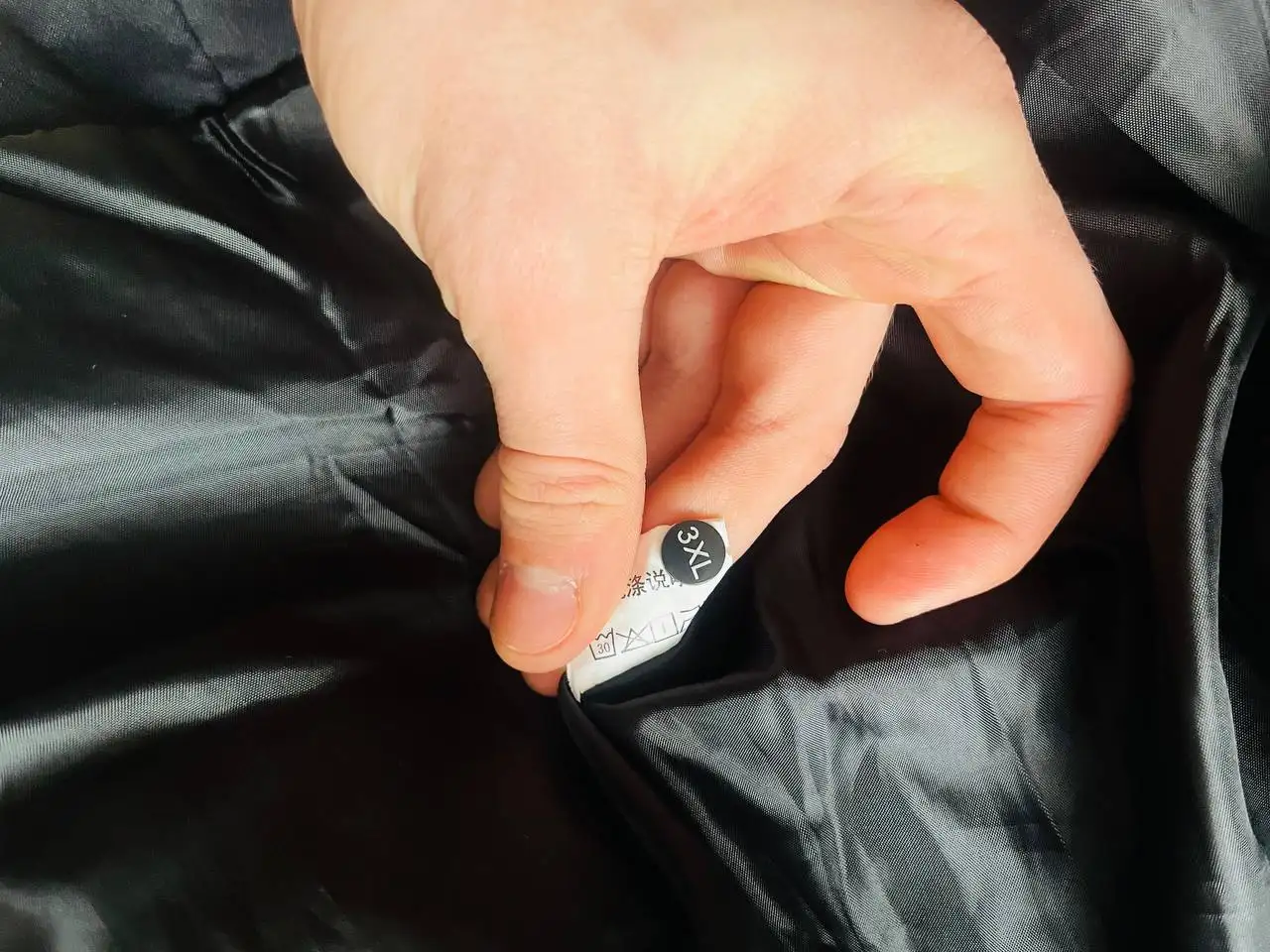 Куртка BJTY 3XL для весны-осени - Верхняя одежда (Одежда) в Санкт-Петербург