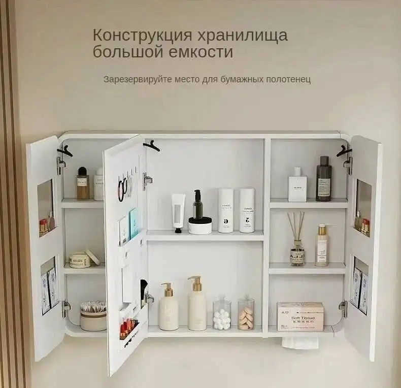 Продажа зеркального шкафа в ванную комнату - Ванная комната (Для дома и дачи) в Санкт-Петербург