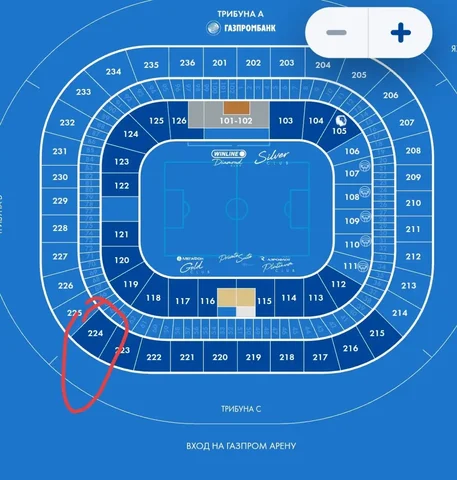 Продажа билетов на ЗЕНИТ-СПАРТАК 8 апреля - Спорт в Санкт-Петербург