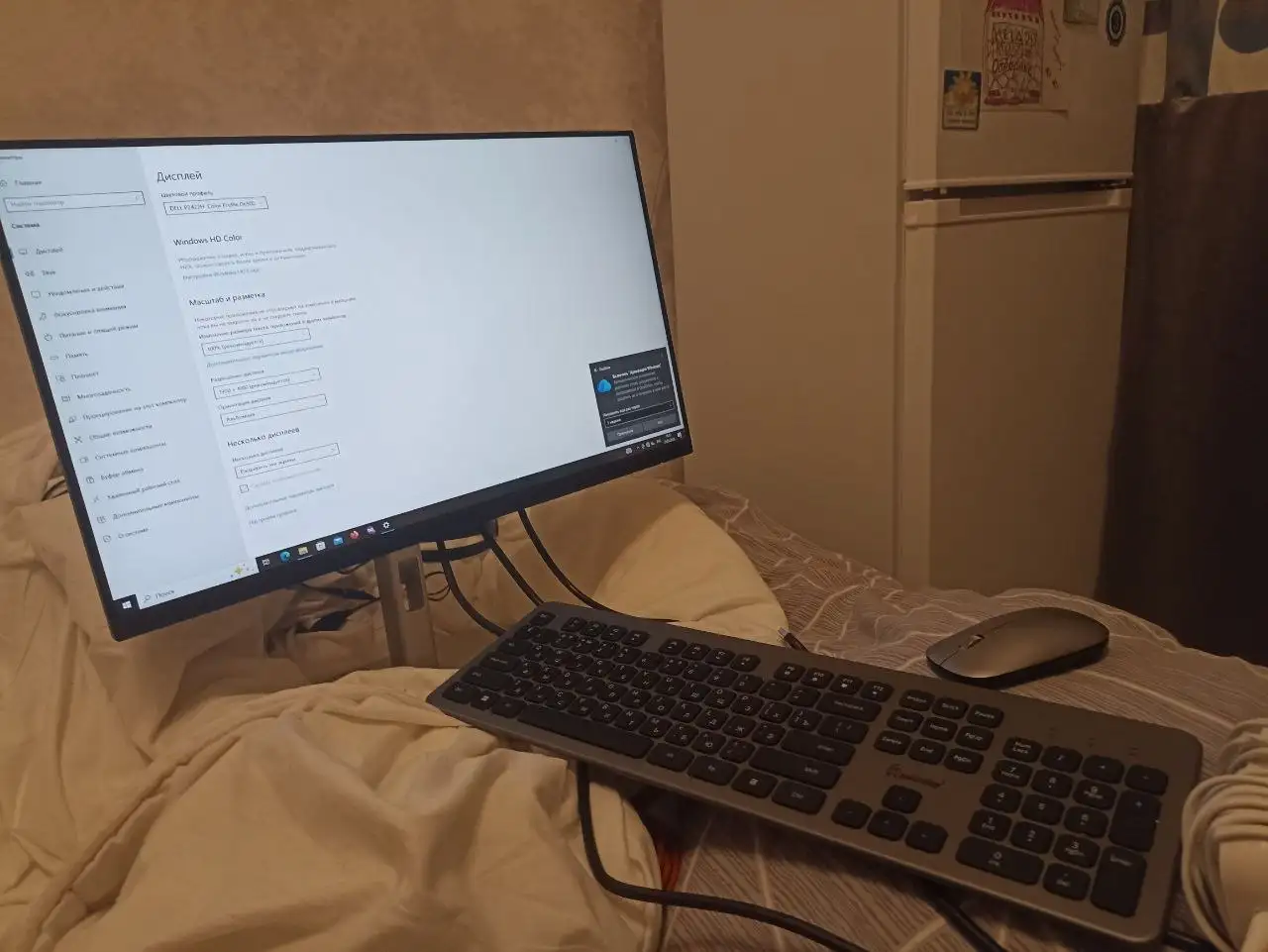 Продажа полного комплекта офисного ПК - Компьютеры (Электроника) в Санкт-Петербург