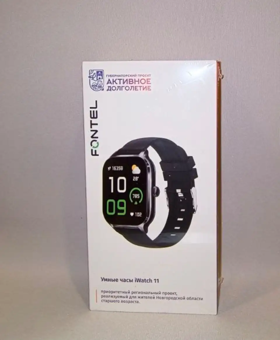 Игровые диски, наушники, смарт-часы, коврики для мыши, кепка - Барахолка в Санкт-Петербург