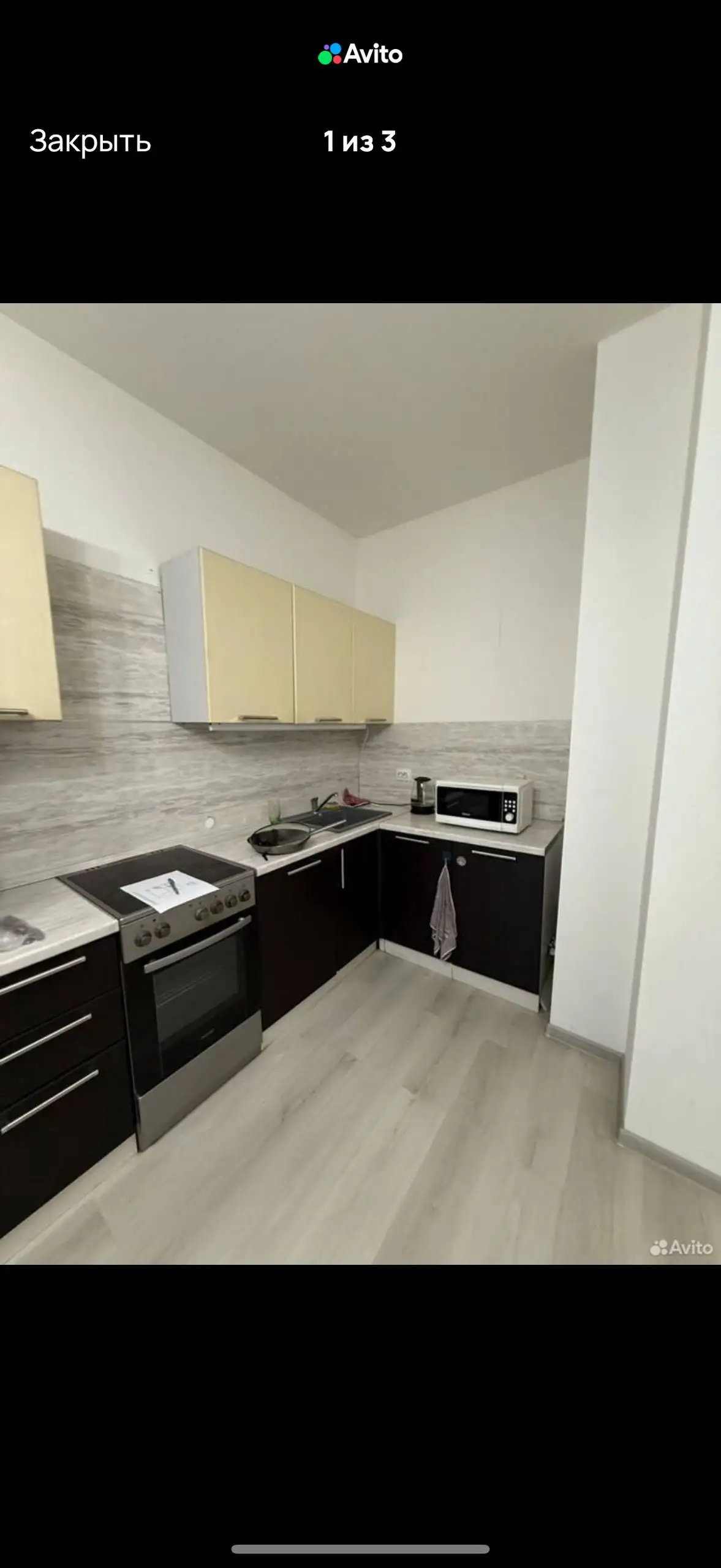 Продажа детского автокресла, люстры, кухни, рюкзаков, сумки, карниза и лампы - Барахолка в Санкт-Петербург