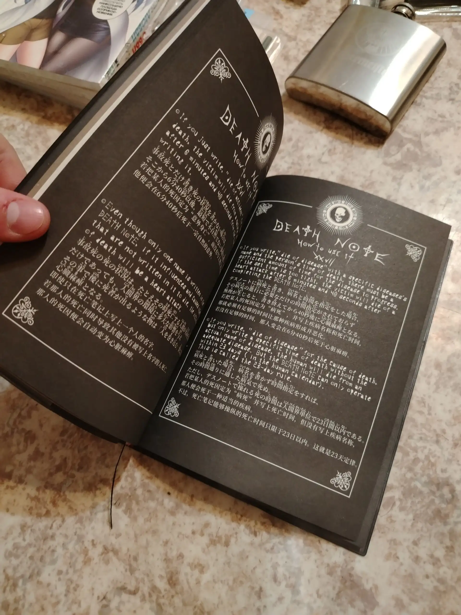 Продажа коллекционных предметов и аксессуаров - Барахолка в Санкт-Петербург