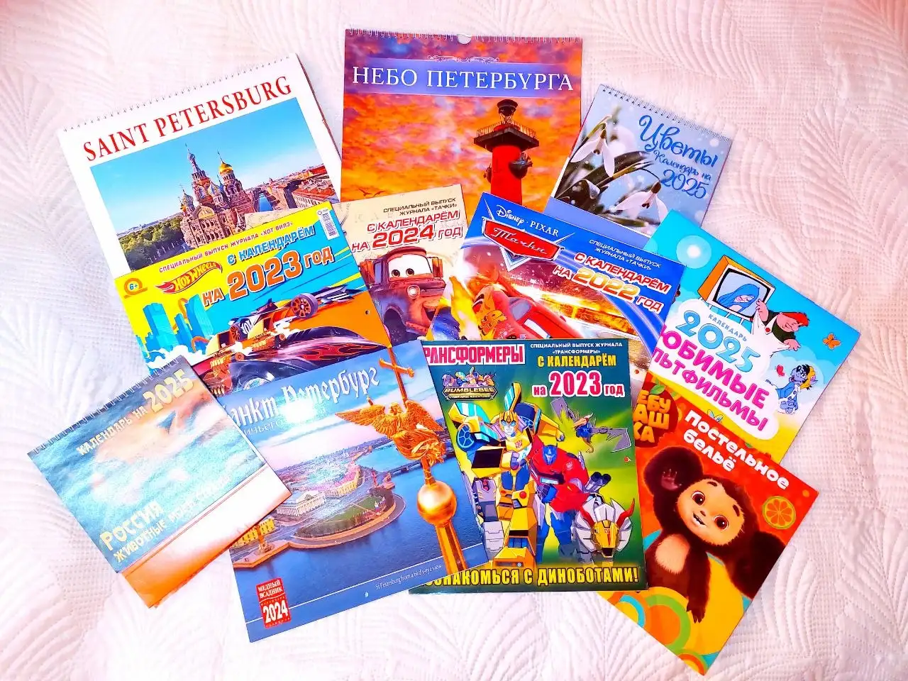 Настенные календари прошлых лет для творчества и развития - Творчество и рукоделие (Хобби и отдых) в Санкт-Петербург