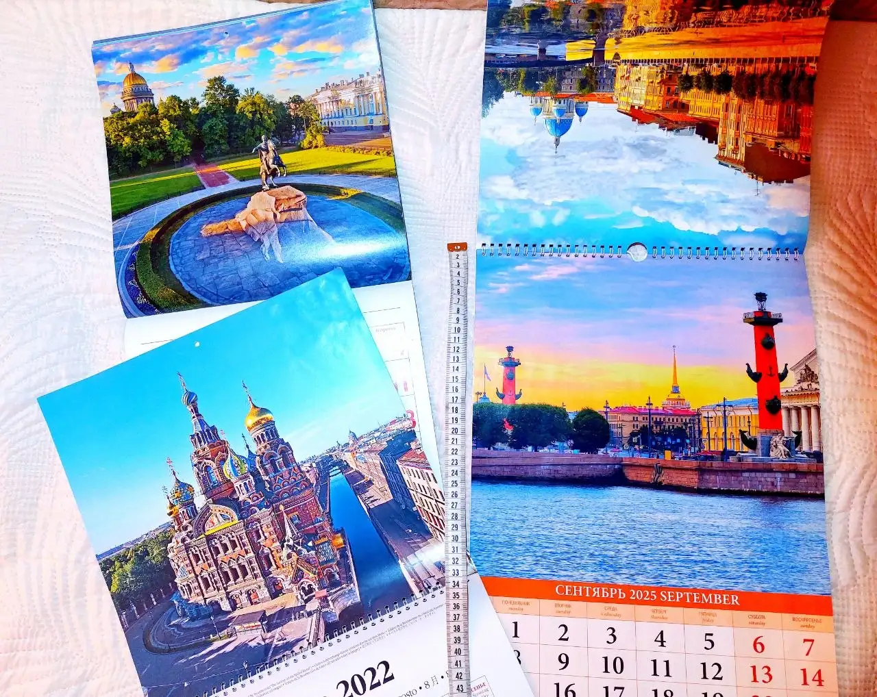 Настенные календари прошлых лет для творчества и развития - Творчество и рукоделие (Хобби и отдых) в Санкт-Петербург