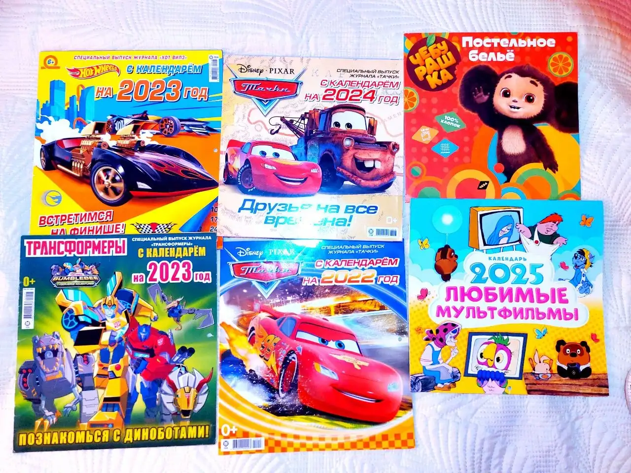 Настенные календари прошлых лет для творчества и развития - Творчество и рукоделие (Хобби и отдых) в Санкт-Петербург