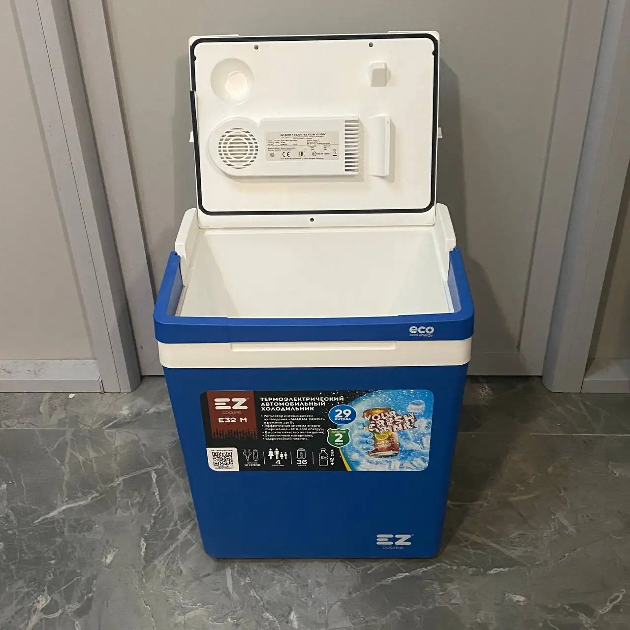 Автохолодильник EZ Coolers E32M 29л почти новый - Автохолодильники (Электроника) в Санкт-Петербург