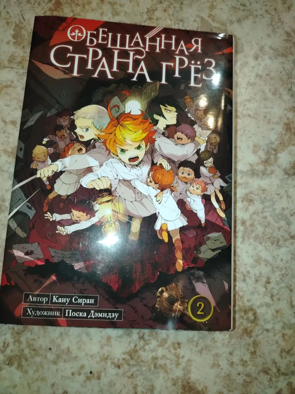 Разные товары: кошелек, фляга, лупа, берцы, нашавка, виар очки, сумка - Барахолка в Санкт-Петербург