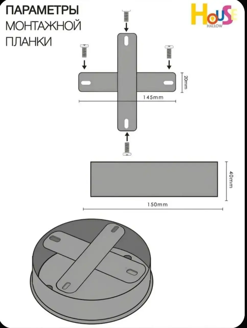 Новые люстры - Барахолка в Санкт-Петербург